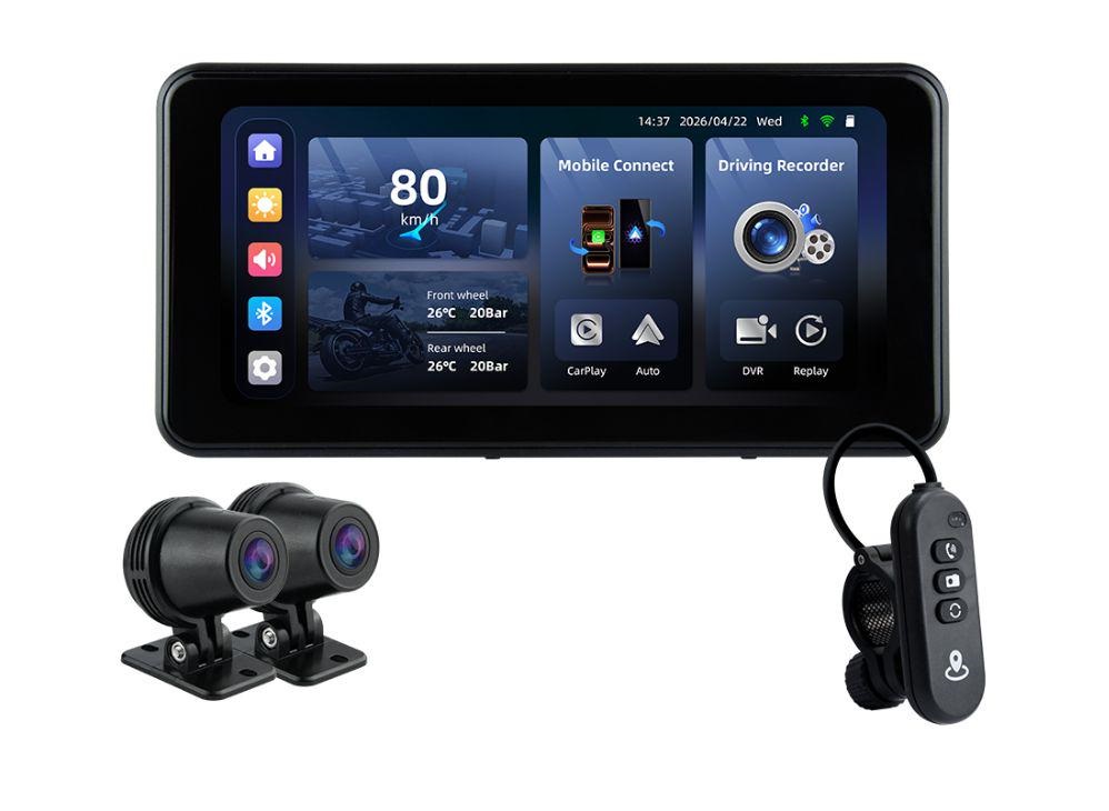 M17C+DVR+SW product view